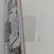 imgMap['COMMENT']}