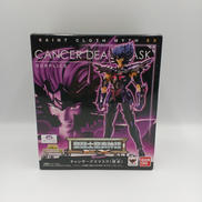 聖闘士星矢|BANDAI