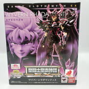 聖闘士星矢|BANDAI