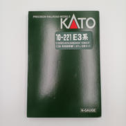 E3系 秋田新幹線「こまち」6両セット|KATO