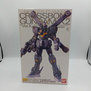 ガンプラ|BANDAI