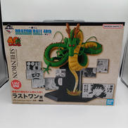 一番くじ ラストワン賞|BANDAI