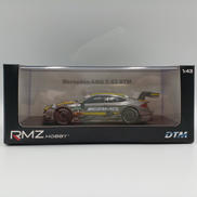 1/43スケール|RMZ HOBBY