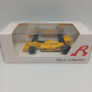 1/43スケール|REVE COLLECTION