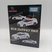 TOMICA LIMITED|TAKARA TOMY