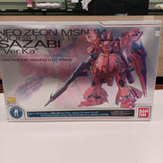 プラモデル|BANDAI