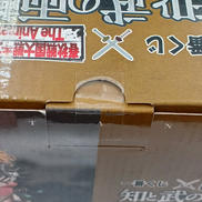 imgMap['COMMENT']}