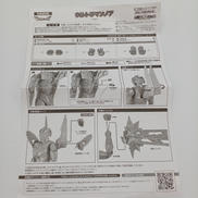 imgMap['COMMENT']}
