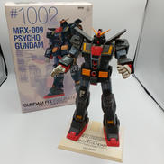 GUNDAM FIX FIGURATION|BANDAI