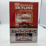 トミカリミテッドヴィンテージ|TOMYTEC