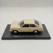1/24 国産名車コレクション|アシェット