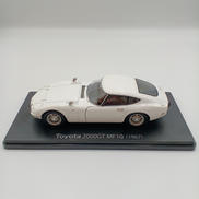1/24 国産名車コレクション|アシェット