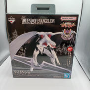 一番くじ THE END OF EVANGELION|BANDAI