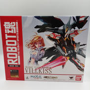 ROBOT魂 SIDE RM|BANDAI