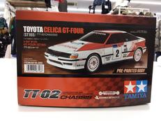 TT-02シャーシ|TAMIYA