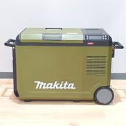 充電式保冷温庫|MAKITA