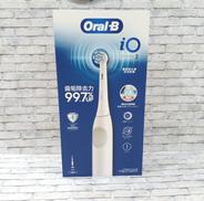 電動歯ブラシ|P&G