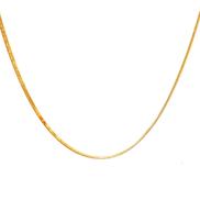 750チェーン|9.9G