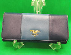 長財布|PRADA