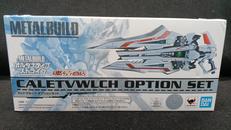 METAL BUILD|バンダイ