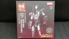 フィギュア|KAIYODO