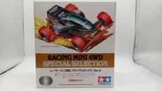 レーサーミニ四駆メモリアルボックスVOL、4|TAMIYA