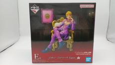 フィギュア|BANDAI