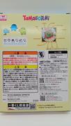 imgMap['COMMENT']}