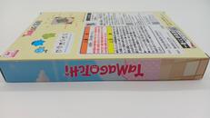imgMap['COMMENT']}