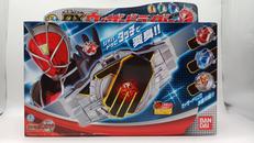 変身ベルト|BANDAI