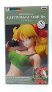 フィギュア/ランチ|BANPRESTO