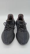ADIDAS YEEZY BOOST 350 V2|ADIDAS