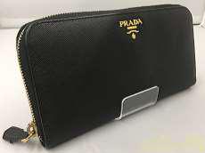 ランドファスナー|PRADA