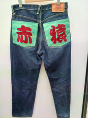 デニムパンツ IDG|RMC