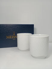 ホワイトタンブラー|MEISSEN