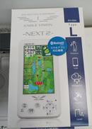 EAGLE VISION NEXT2|朝日ゴルフ用品