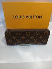 アンプラント・スリーズ|LOUIS VUITTON