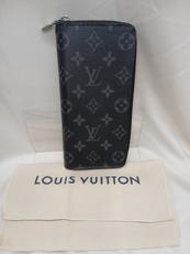 ヴェルティカル|LOUISVUITTON