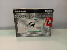 ゾイド　クマ型|TOMY