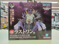 ジェイガルシア・サターン聖|一番くじ