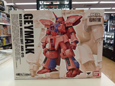 ロボット魂|BANDAI