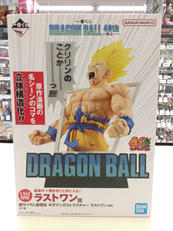 ラストワン賞|一番くじ(BANPRESTO)