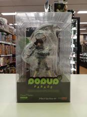 フィギュア|GOOD SMILE COMPANY