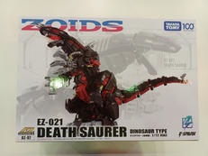 ZOIDS|TAKARA TOMY