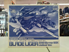 HMM ゾイド 1/72 ブレードライガー 2013 BLU|コトブキヤ