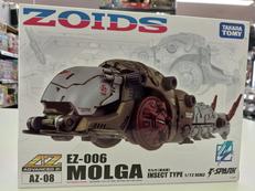 ZOIDS|TAKARA TOMY