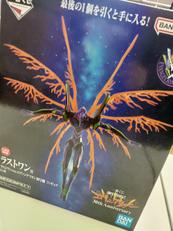 フィギュア|一番くじ