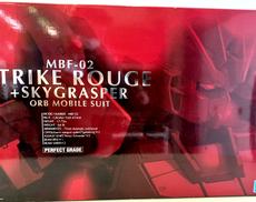 プラモデル|BANDAI