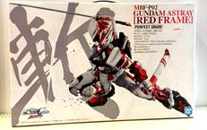 プラモデル|BANDAI