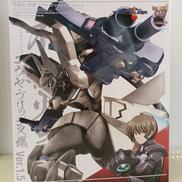 プラモデル|KOTOBUKUYA